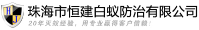 山東新稀寶股份有限公司官網(wǎng)