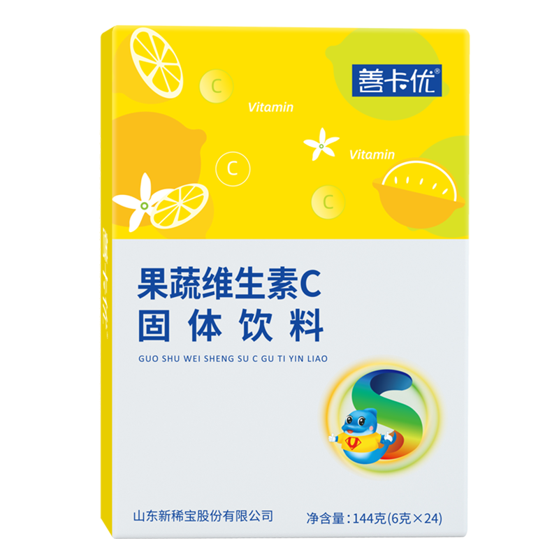 善卡優果蔬維生素C固體飲料