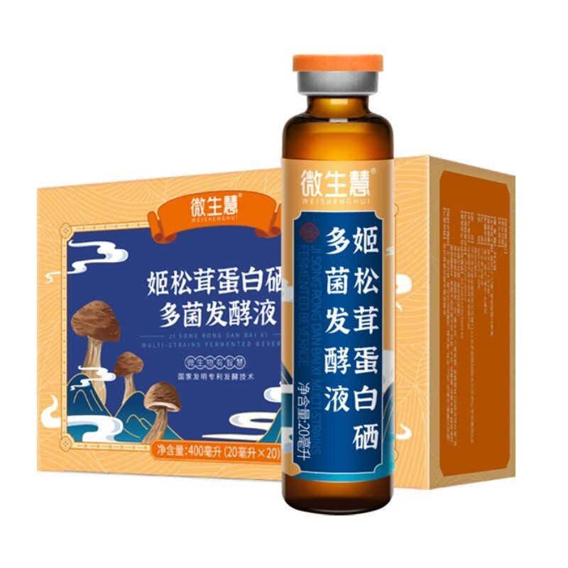 姬松茸蛋白硒多菌發酵液 姬松茸蛋白硒多菌發酵液