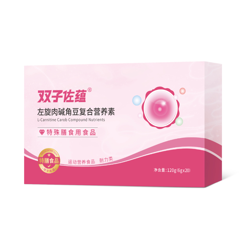 雙子佐蘊左旋肉堿角豆復合營養素