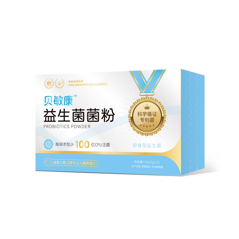 貝敏康益生菌菌粉
